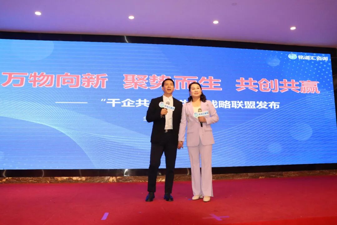 铭捷科技ai精准获客效果好吗